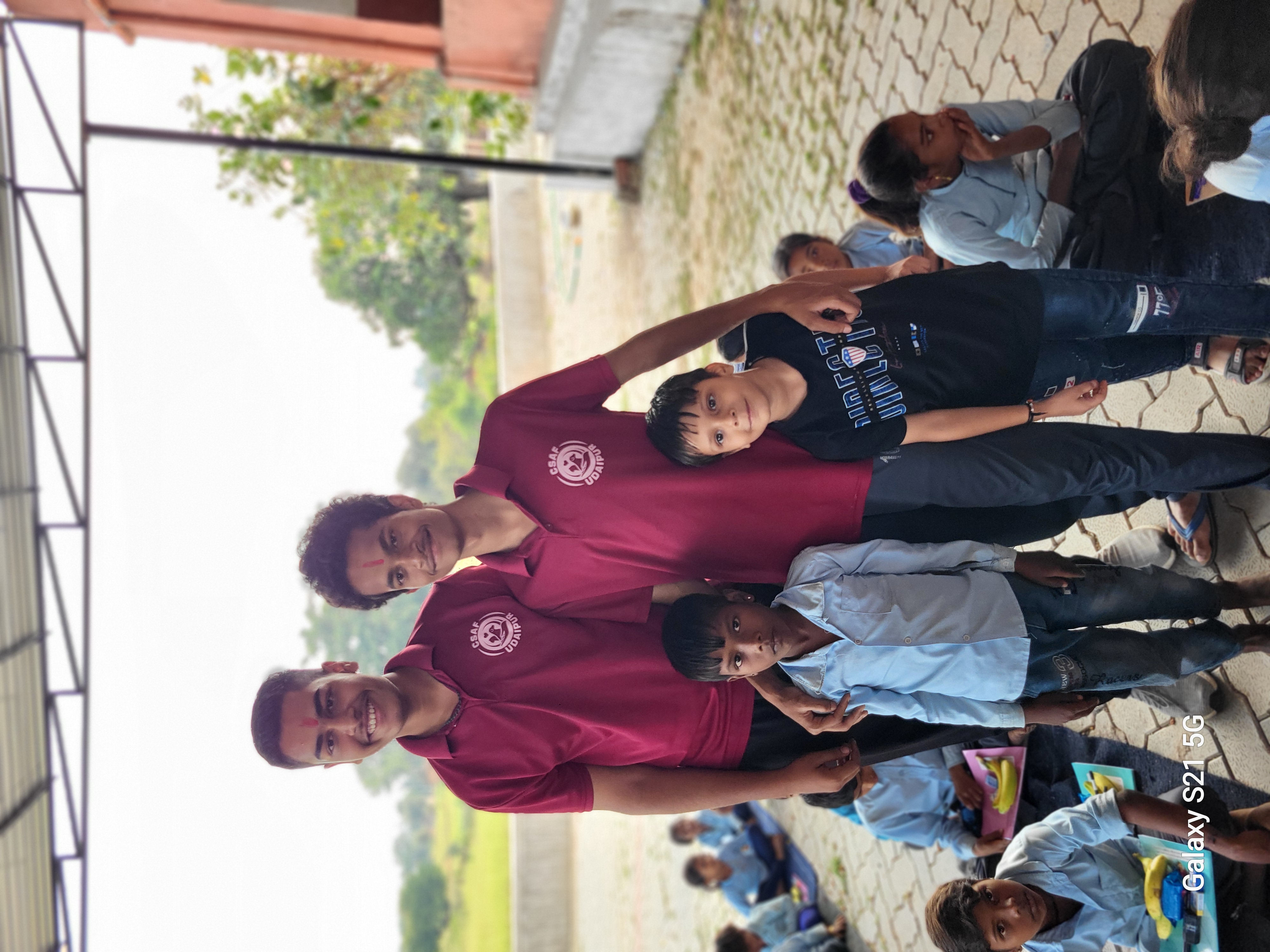 शिक्षा सहायता